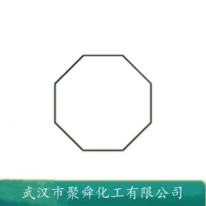 环辛烷 292-64-8 有机合成中间体 化学试剂
