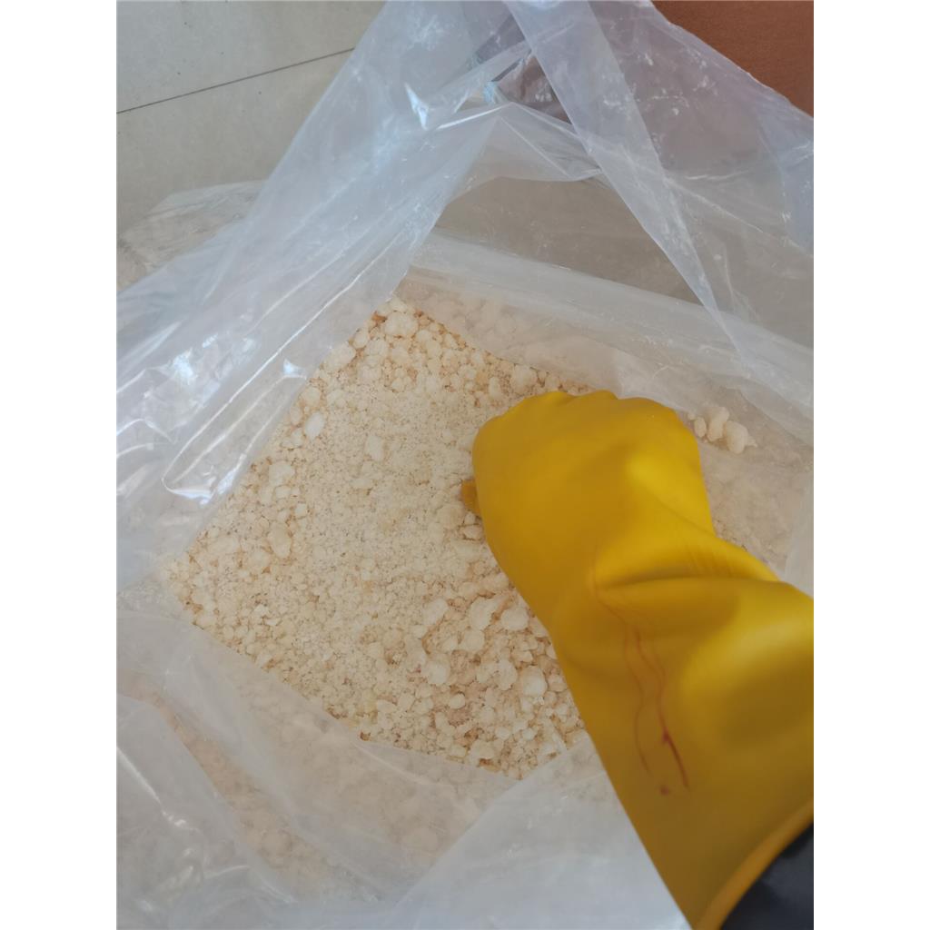 1-(2,2-二甲氧基乙基)-1,4-二氢-3-甲氧基-4-氧代-2,5-吡啶二甲酸 2-甲酯