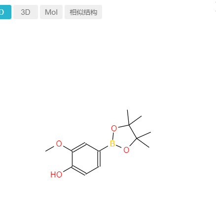 4-羟基-3-甲氧硼酸频哪醇酯 269410-22-2