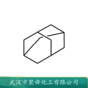 金刚烷 281-23-2 照相感光材料 表面活性剂