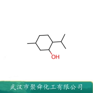 L-薄荷醇 2216-51-5 赋香剂 香精香料