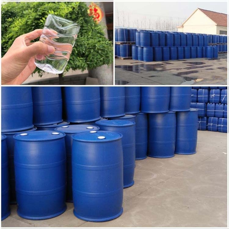 甲醛 甲醛溶液 精选货源 淄博钰锦 大小包装 一桶可发