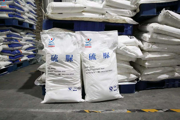 硫脲 精选货源 品质保证 信誉优先 淄博钰锦 一袋可发