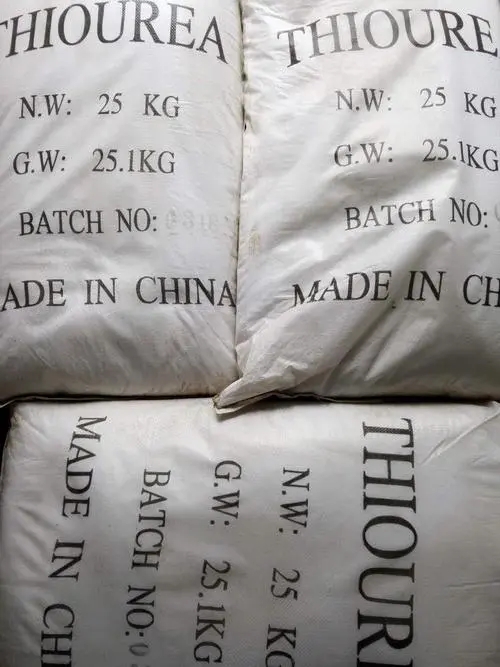 硫脲 精选货源 品质保证 信誉优先 淄博钰锦 一袋可发