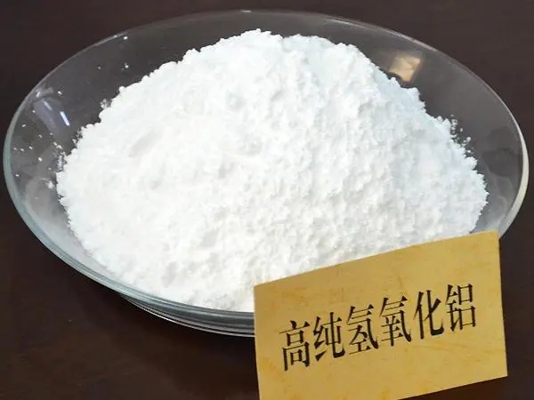 氢氧化铝 精选货源 阻燃剂原料 淄博钰锦 诚信经营 一袋可发