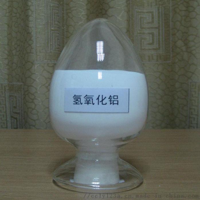 氢氧化铝 精选货源 阻燃剂原料 淄博钰锦 诚信经营 一袋可发