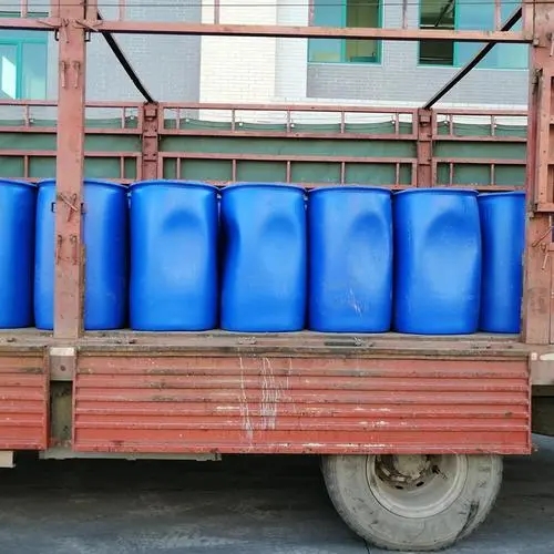 三氟乙酸 精选货源 淄博钰锦 诚信经营 用于催化剂 一桶可发