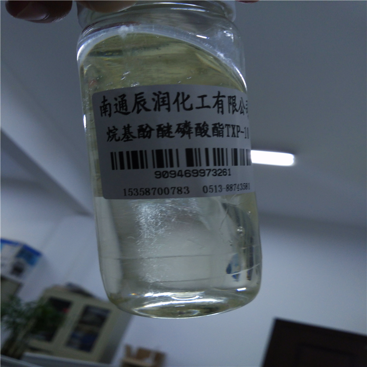 双酚A聚氧丙烯醚