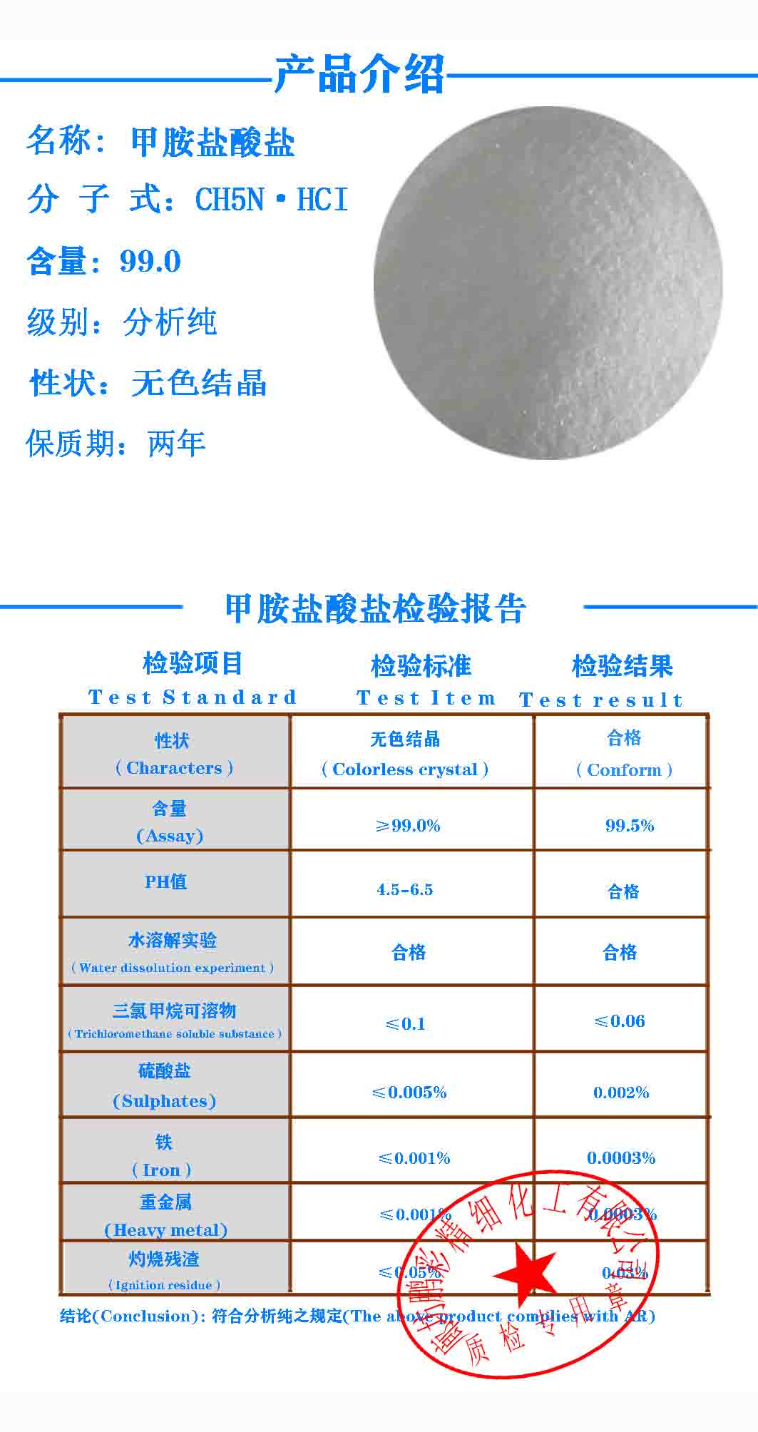 鹏彩.jpg 鹏彩.jpg