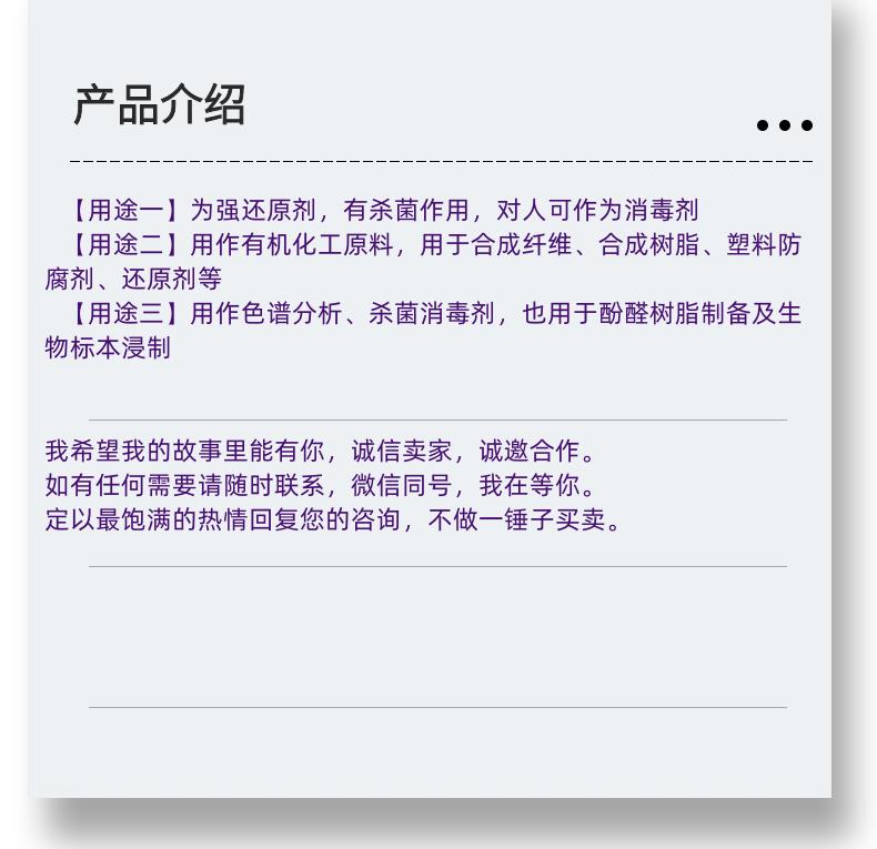 微信图片_20231013143906_副本.png