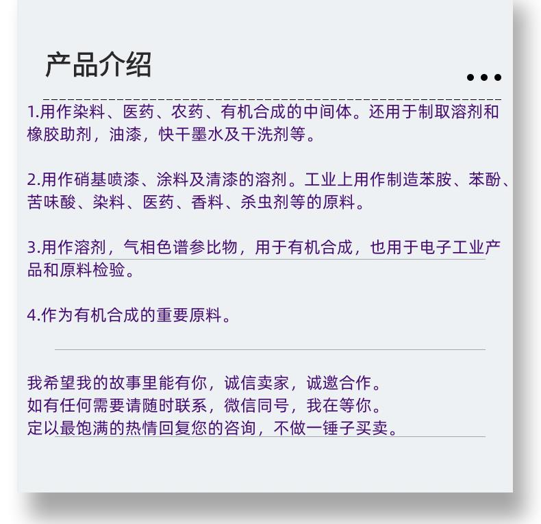 微信图片_20231013143906_副本.png