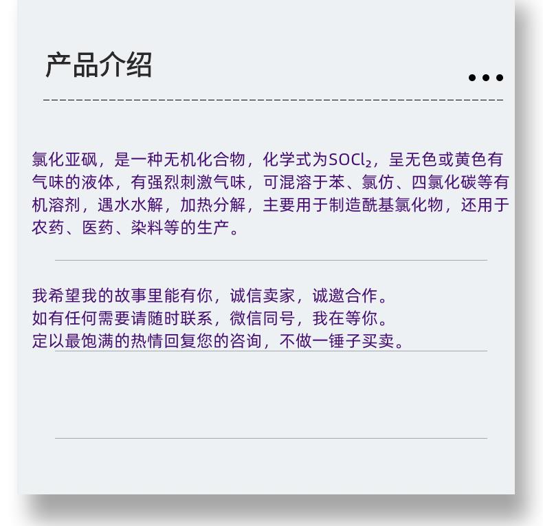 微信图片_20231013143906_副本.png