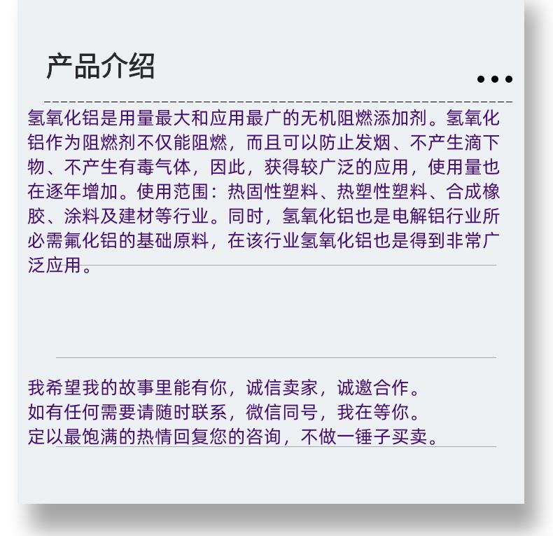 微信图片_20231013143906_副本.png