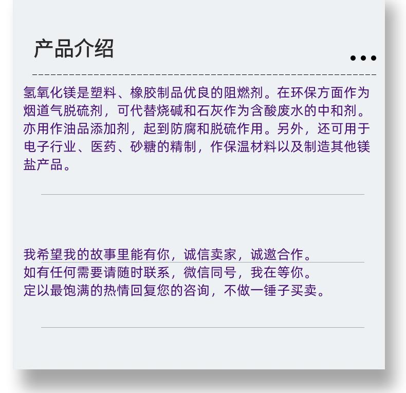 微信图片_20231013143906_副本.png 微信图片_20231013143906_副本.png