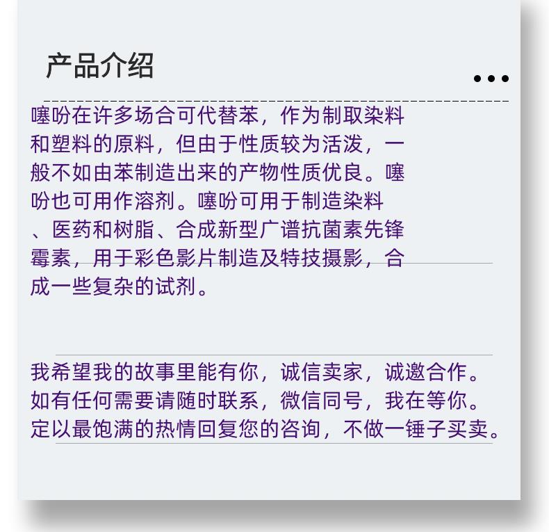 微信图片_20231013143906_副本.png