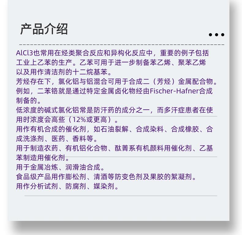 微信图片_20231013143906_副本.png