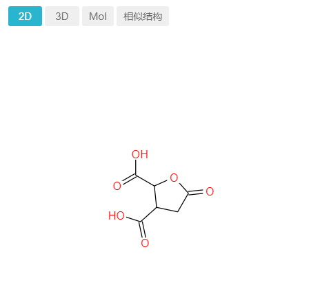 DL-异柠檬酸内酯 4702-32-3
