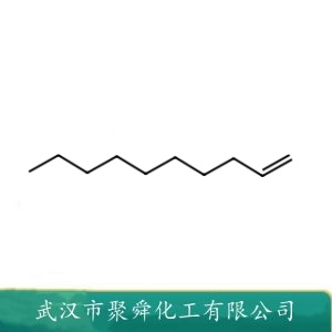 氢化聚癸烯 68037-01-4 止汗剂 除臭剂