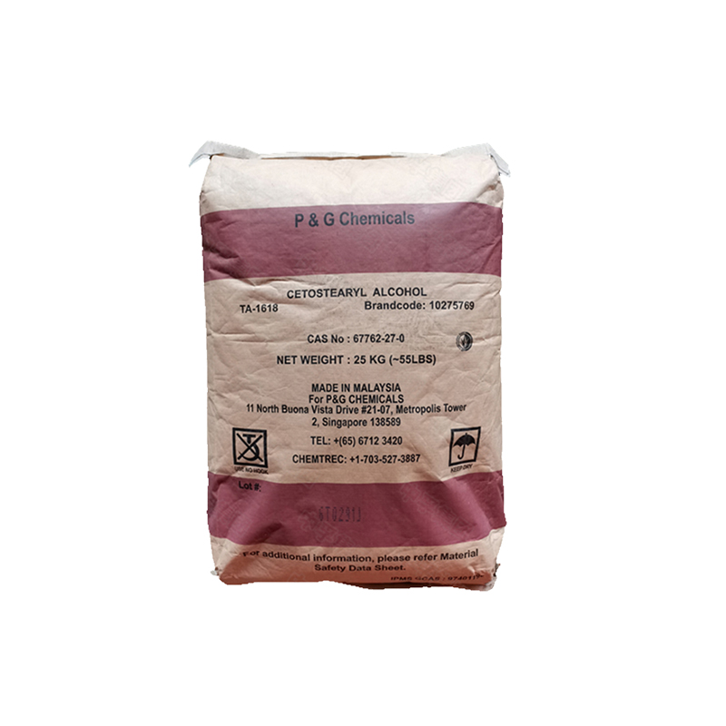 鲸蜡硬脂醇 67762-27-0
