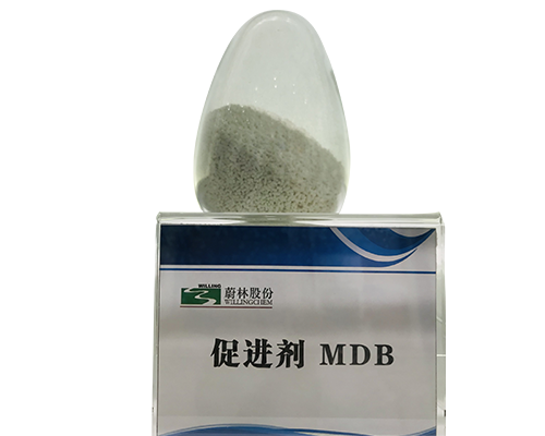 Rubber Accelerator MDB