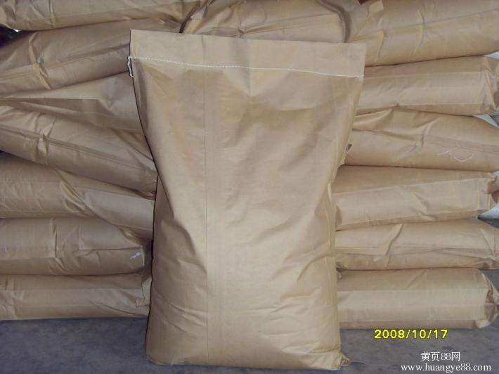 2，5-吡嗪二羧酸