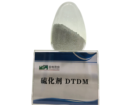 Rubber Accelerator DTDM