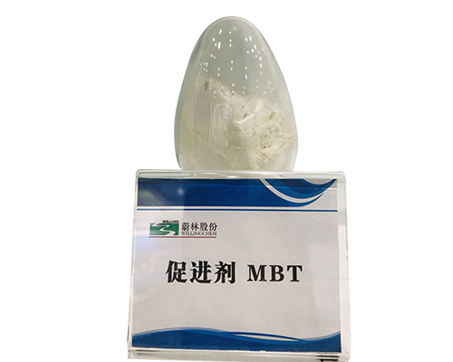 Rubber Accelerator MBT(M)