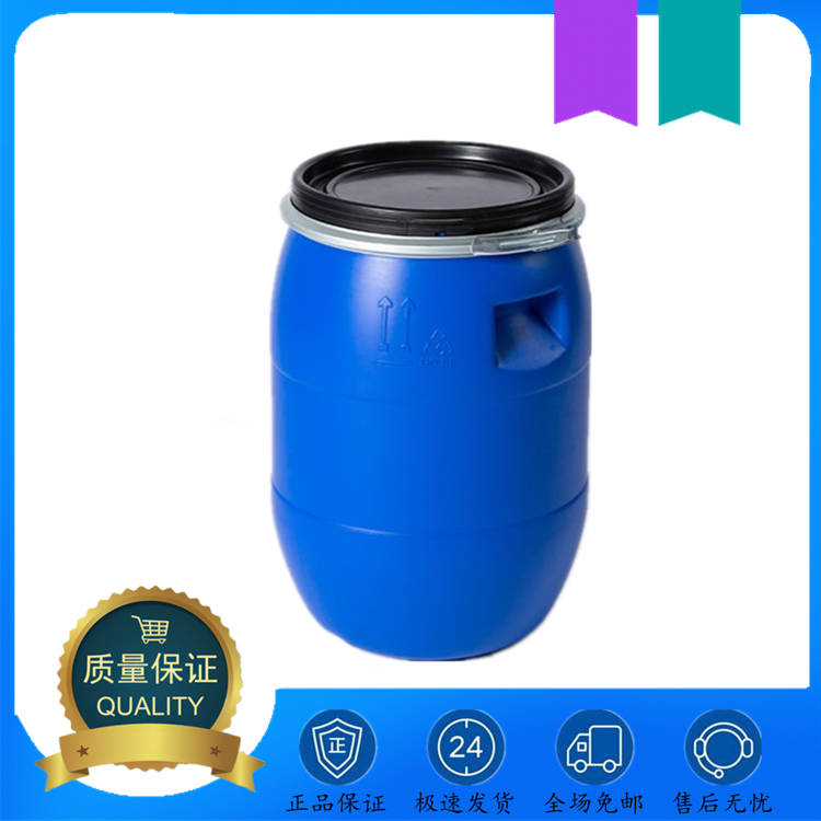 3-(苯基氨基)丙基三甲氧基硅烷 3068-76-6胶粘剂中间体偶联剂