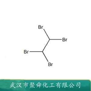 四溴乙烷  79-27-6 塑料发泡 涤纶引发剂