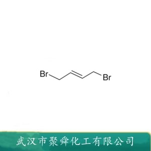 反式-1,4-二溴-2-丁烯 821-06-7 有机合成中间体