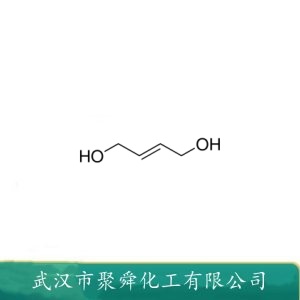 1,4-丁烯二醇 110-64-5 醇酸树脂增塑剂 合成树脂交联剂