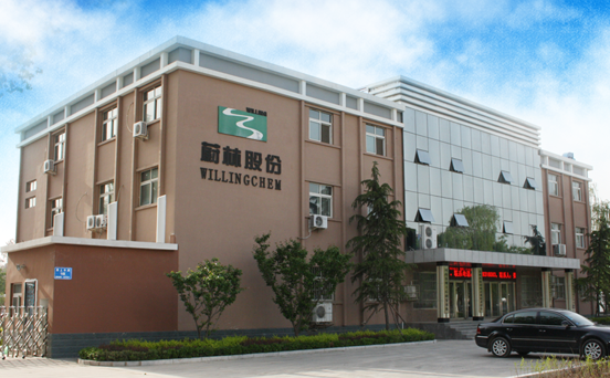 橡胶助剂、树脂、医药中间体