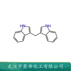 3,3'-二吲哚甲烷 1968-05-4 中间体 强拮抗剂