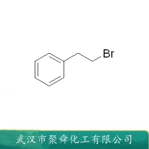 β-溴苯乙烷 103-63-9 合成溴系阻燃剂 中间体