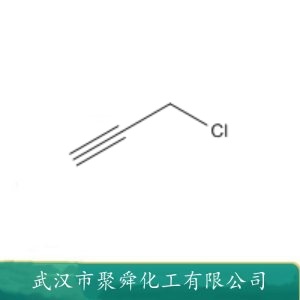 3-氯丙炔 624-65-7 合成电镀中间体 金属缓蚀剂