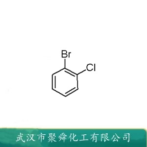 2-溴氯苯 694-80-4  有机合成中间体 溶剂