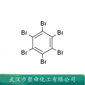 六溴苯 87-82-1 添加型阻燃剂 耐火焰效果 自灭效果好