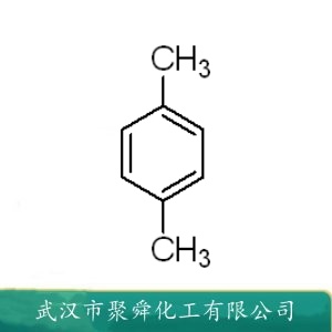 对二甲苯 106-42-3 作色谱分析标准物质 溶剂