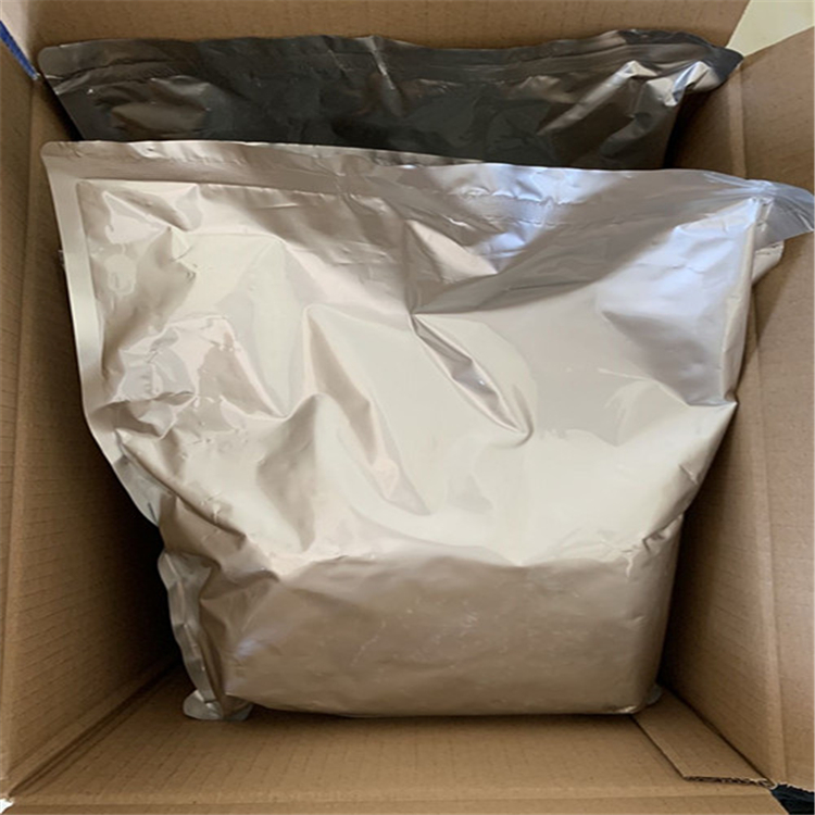 4-硝基苯磷酸二钠 PNPP 4264-83-9