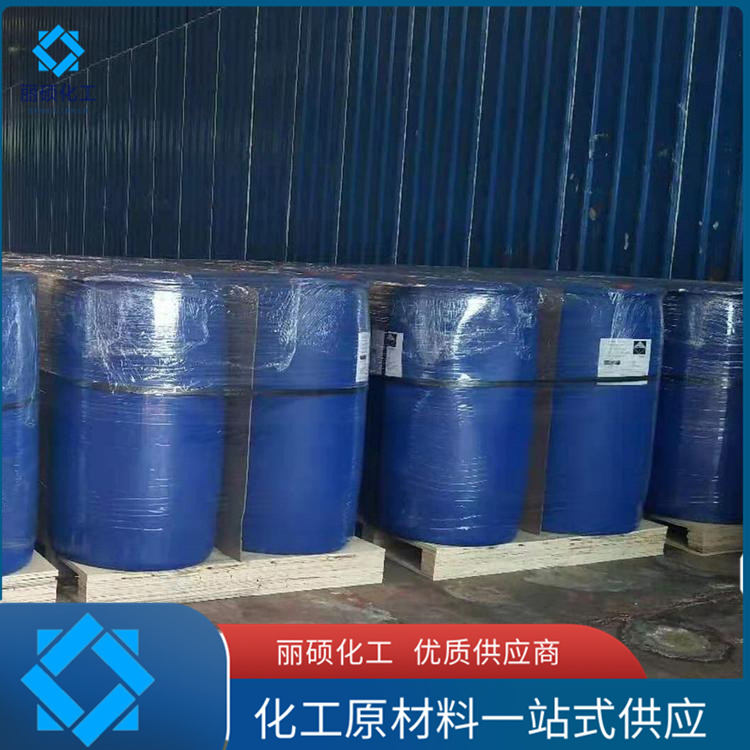 高品质冰醋酸出售