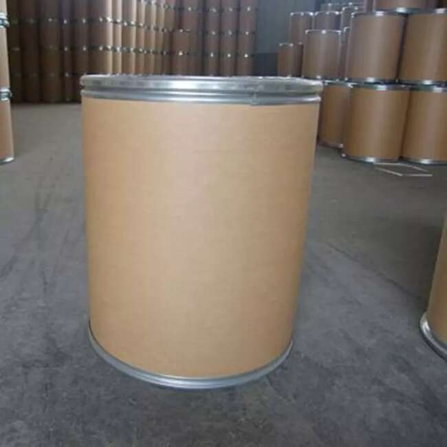 3-氰基-2,6-二氯-5-氟吡啶