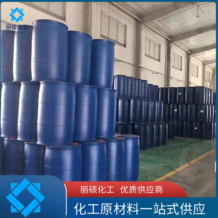 优级品丙醛出售