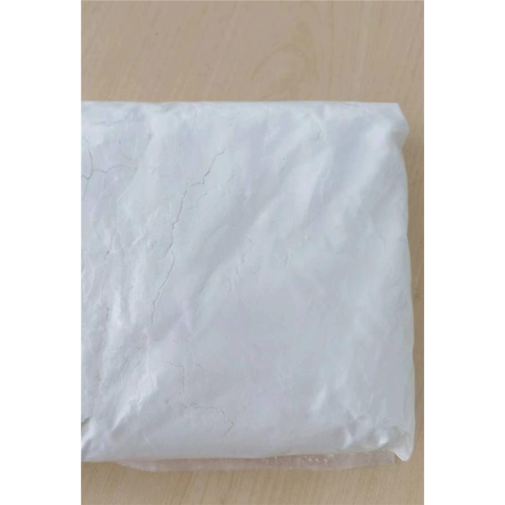 紫外线吸收剂UV-284 4065-45-6