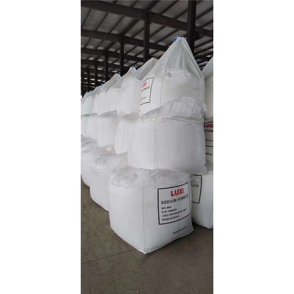 甲酸钠 皮革医药印染助剂 浸酸剂 98%含量 蚁酸钠