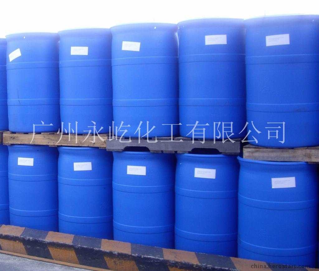 原装3-巯基丙酸异辛酯IOMP 分子量调节剂 链转移剂 小包装请电联