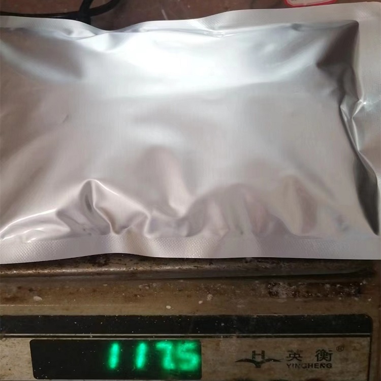 1412898-66-8_COA_MSDS_用法用量