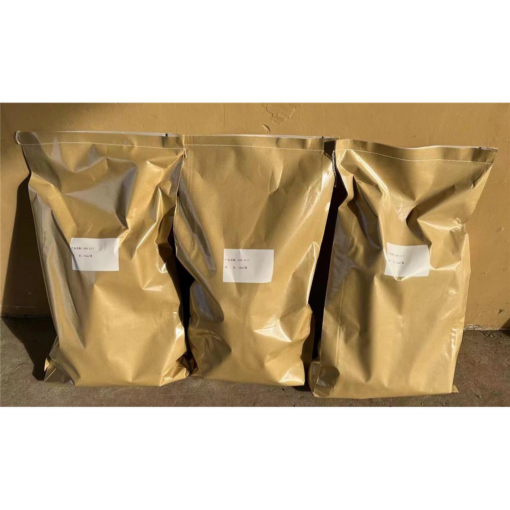 吡啶盐酸盐 628-13-7