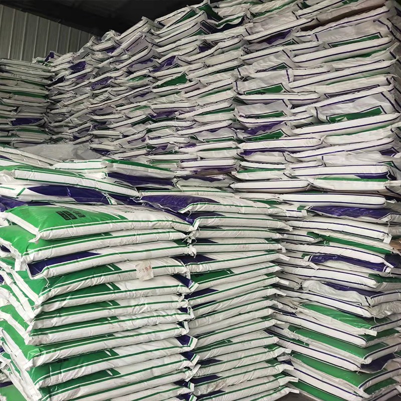  一水柠檬酸 除垢剂污水处理 酸度调节剂