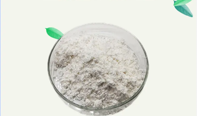 乙酰六肽-39   1382088-38-1