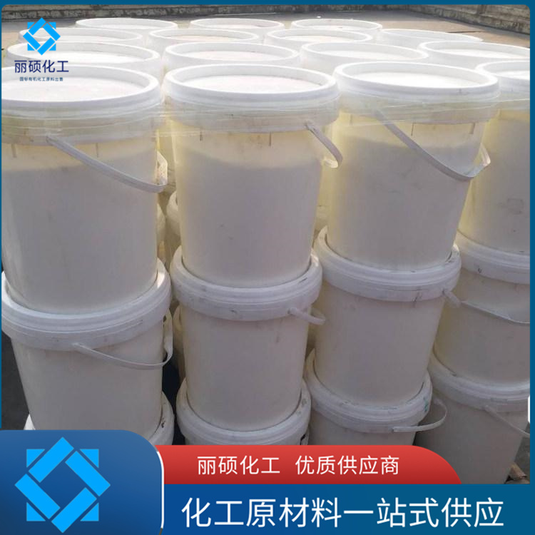 高品质醋酸钠出售
